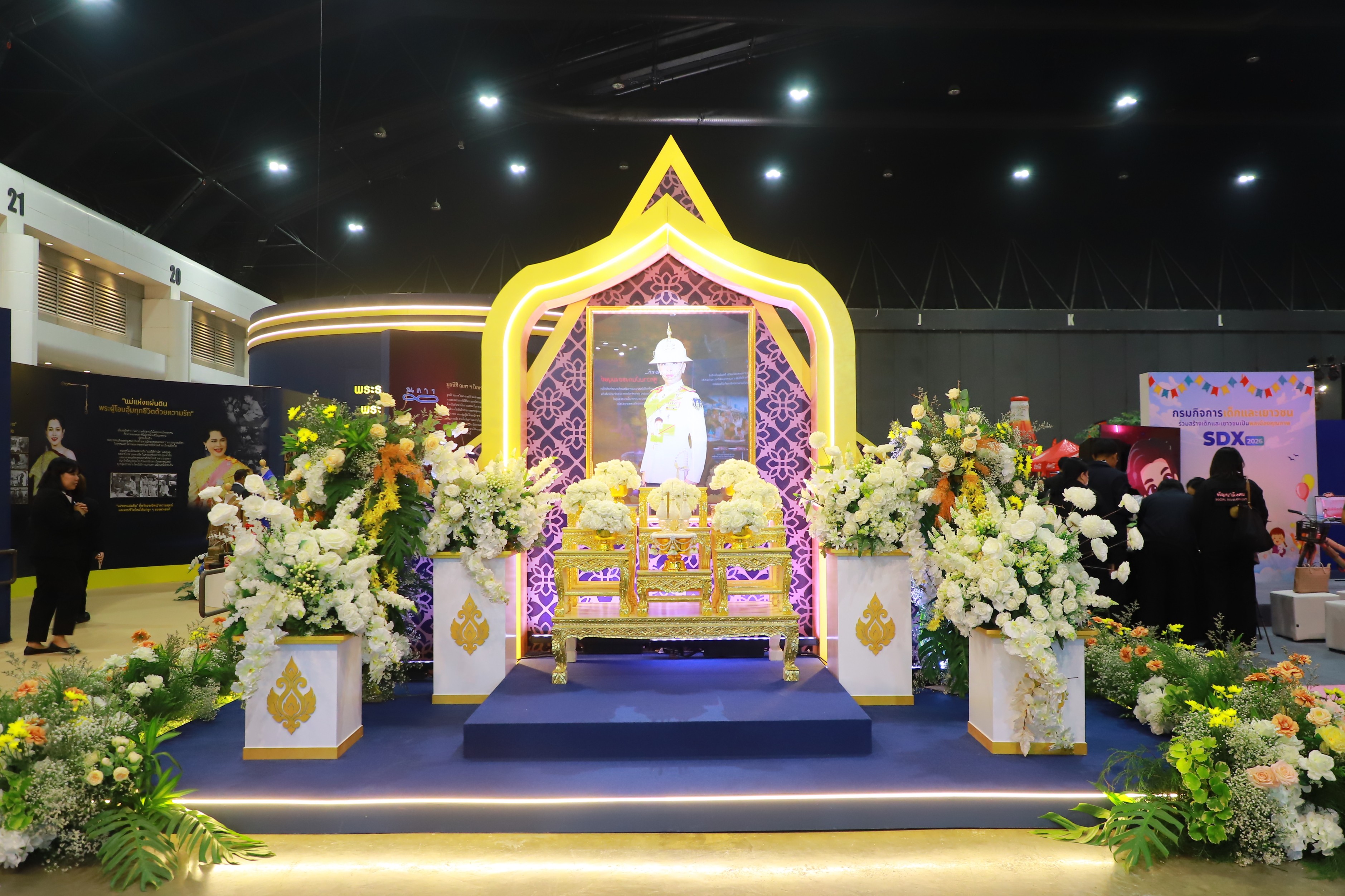 title - ส.ป.ก. ร่วมงาน SDX 2026 เดินหน้าผนึกกำลังทุกภาคส่วนร่วมสร้างสังคมไทยเพื่อคนทุกวัย